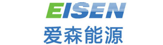安徽愛森能源有限公司